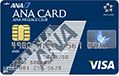 ANA VISA/MasterCard券面画像